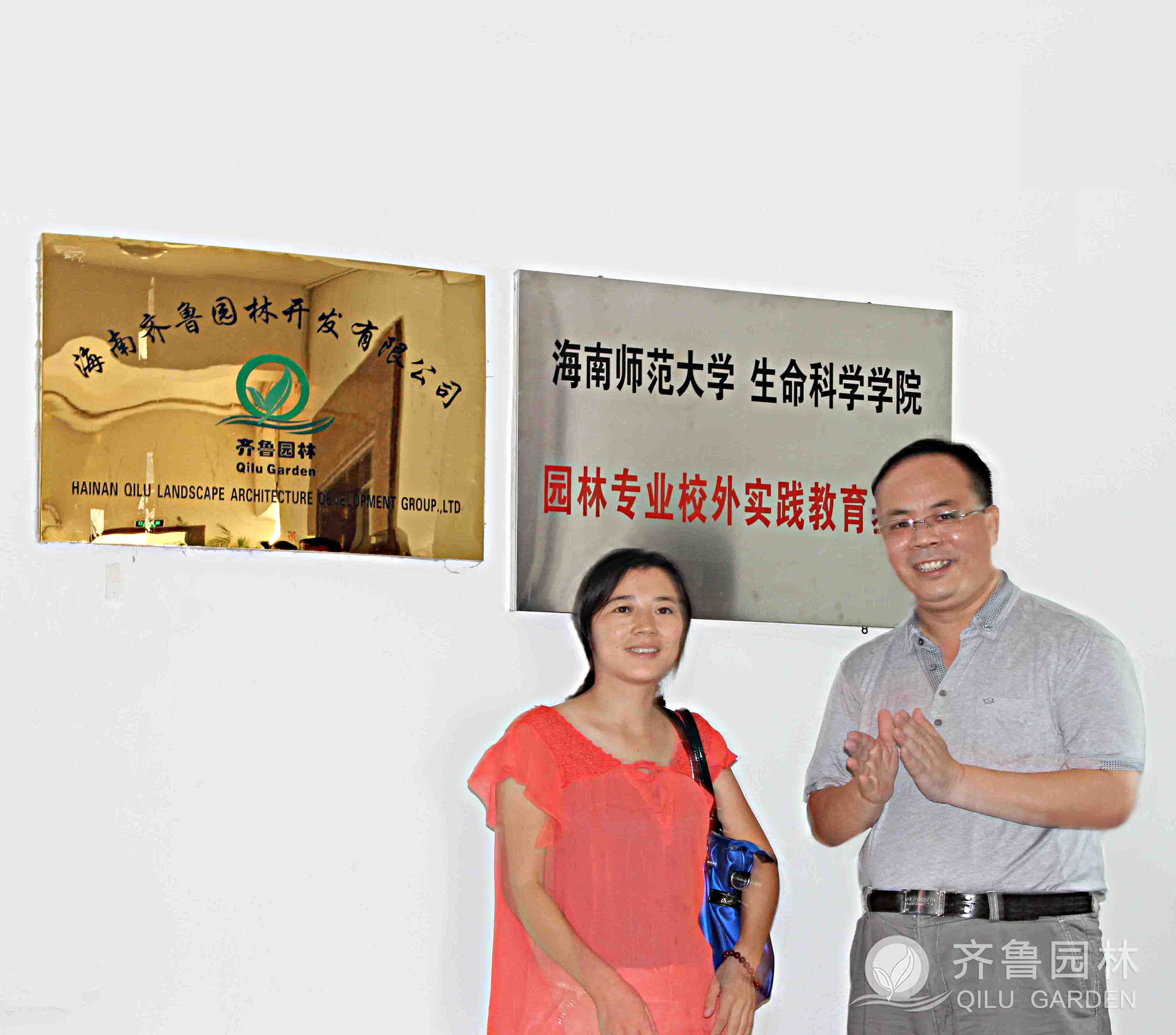 EBET易博·(中国区)官方网站