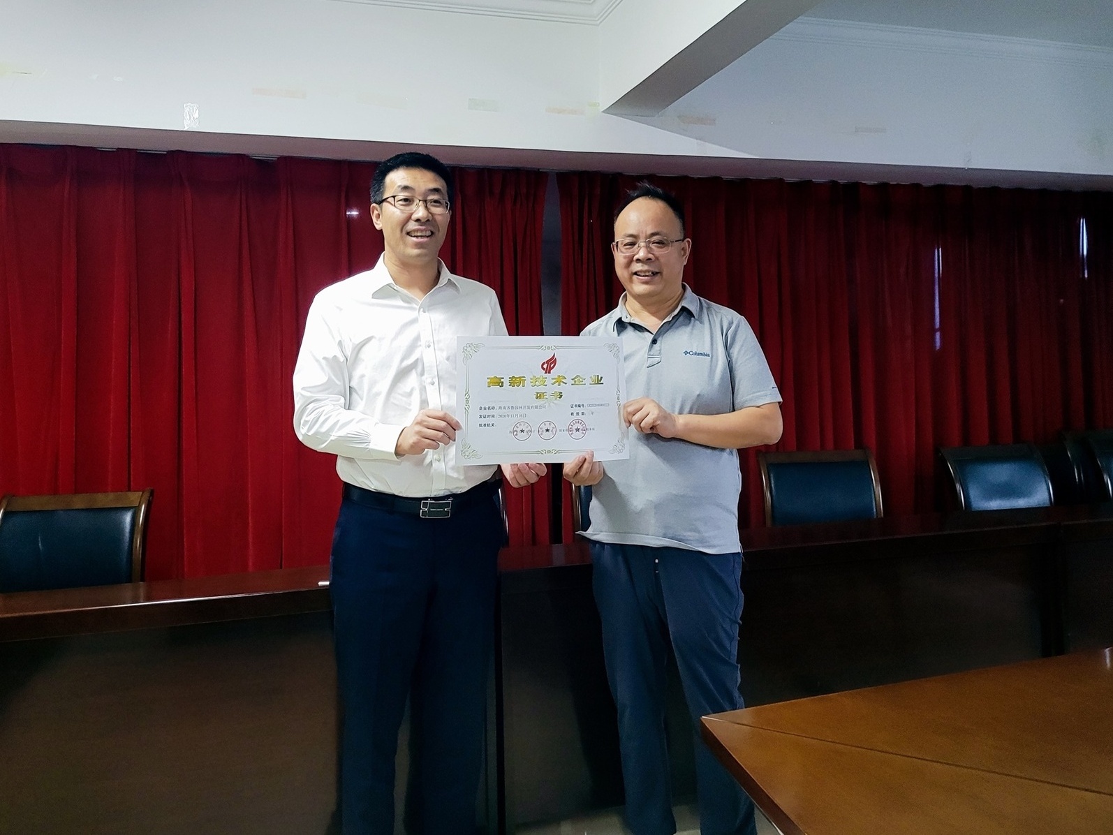 EBET易博·(中国区)官方网站