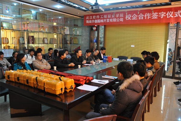 EBET易博·(中国区)官方网站