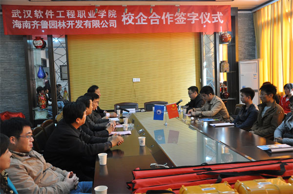 EBET易博·(中国区)官方网站