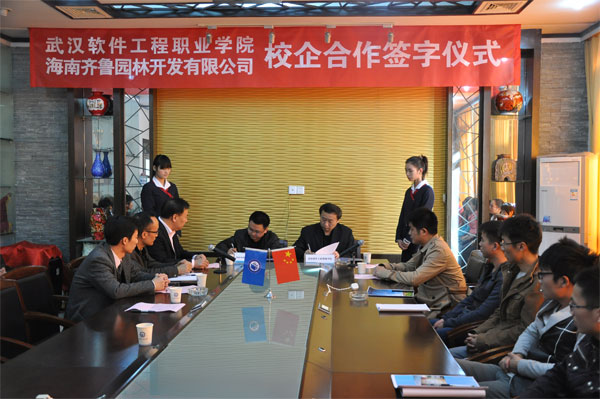 EBET易博·(中国区)官方网站