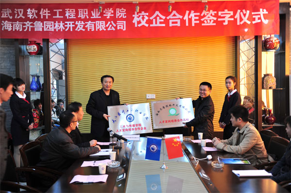 EBET易博·(中国区)官方网站