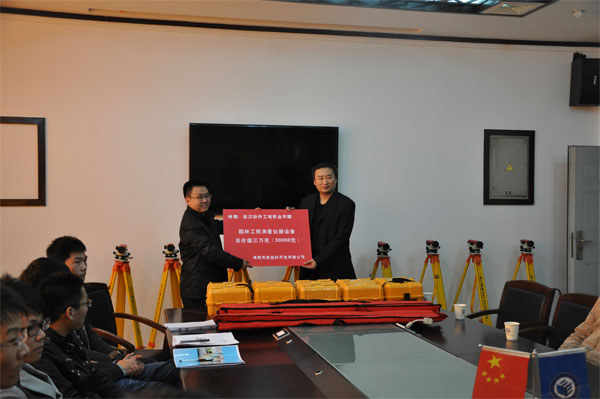 EBET易博·(中国区)官方网站