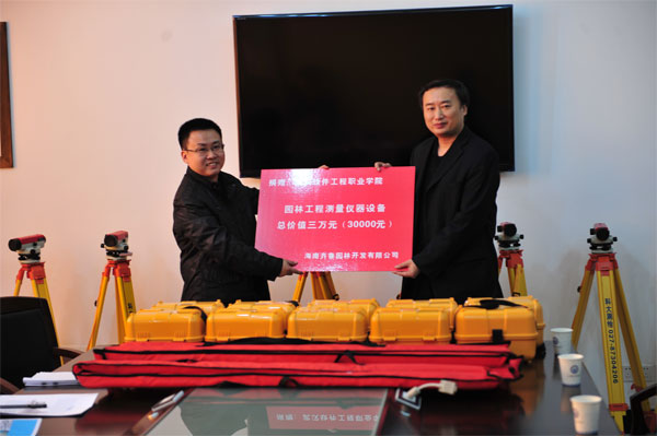 EBET易博·(中国区)官方网站