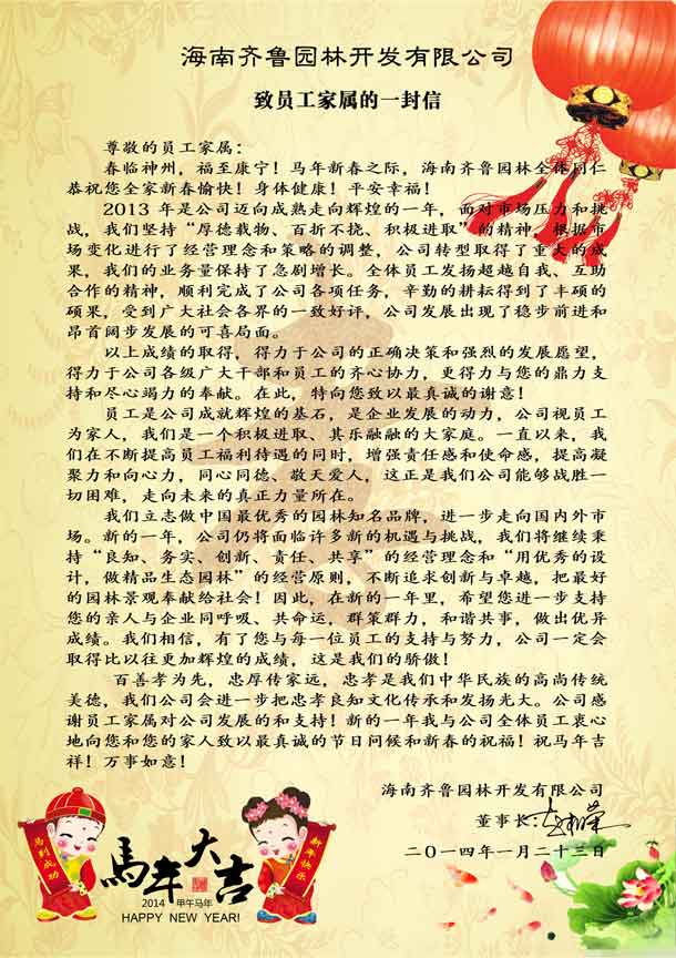 EBET易博·(中国区)官方网站