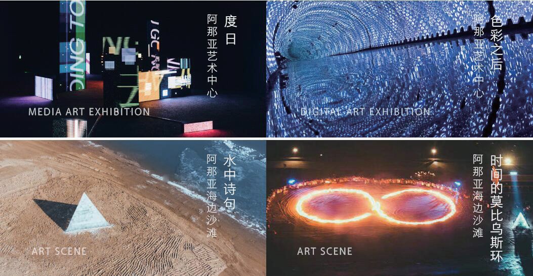 EBET易博·(中国区)官方网站