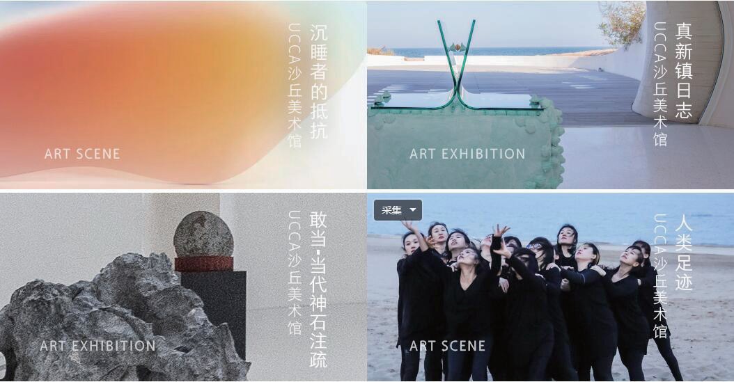 EBET易博·(中国区)官方网站